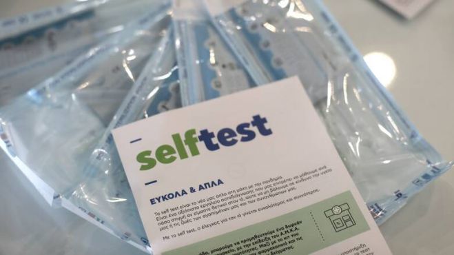 Self tests &alpha;&pi;ό &tau;&alpha; &sigma;&omicron;ύ&pi;&epsilon;&rho; &mu;&alpha;&rho;&kappa;&epsilon;&tau;;