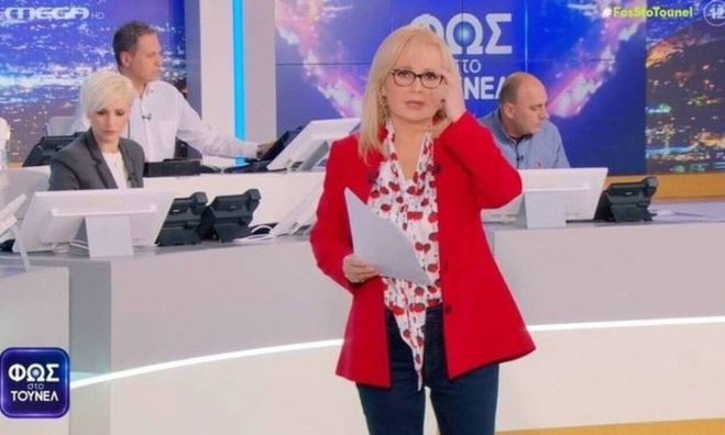 &Phi;&omega;&sigmaf; &sigma;&tau;&omicron; &Tau;&omicron;ύ&nu;&epsilon;&lambda; | &laquo;&Eta; ώ&rho;&alpha; &tau;&eta;&sigmaf; &alpha;&lambda;ή&theta;&epsilon;&iota;&alpha;&sigmaf; έ&phi;&tau;&alpha;&sigma;&epsilon;&raquo; - &Tau;&omicron; &alpha;&pi;&omicron;&kappa;&alpha;&lambda;&upsilon;&pi;&tau;&iota;&kappa;ό &tau;&rho;έ&iota;&lambda;&epsilon;&rho; &mu;&epsilon;&tau;ά &tau;&eta; &sigma;ύ&lambda;&lambda;&eta;&psi;&eta; &tau;&eta;&sigmaf; &Rho;&omicron;ύ&lambda;&alpha;&sigmaf;