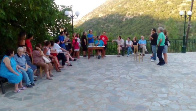 Εκλογές στον Πολιτιστικό Σύλλογο Καράτουλα Κυνουρίας