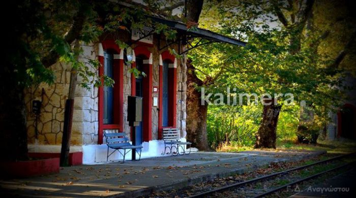 Τρίπολη | Προσπάθησαν να κλέψουν κομμάτια της γραμμής του ΟΣΕ - Δύο συλλήψεις - Αναζητείται ο τρίτος