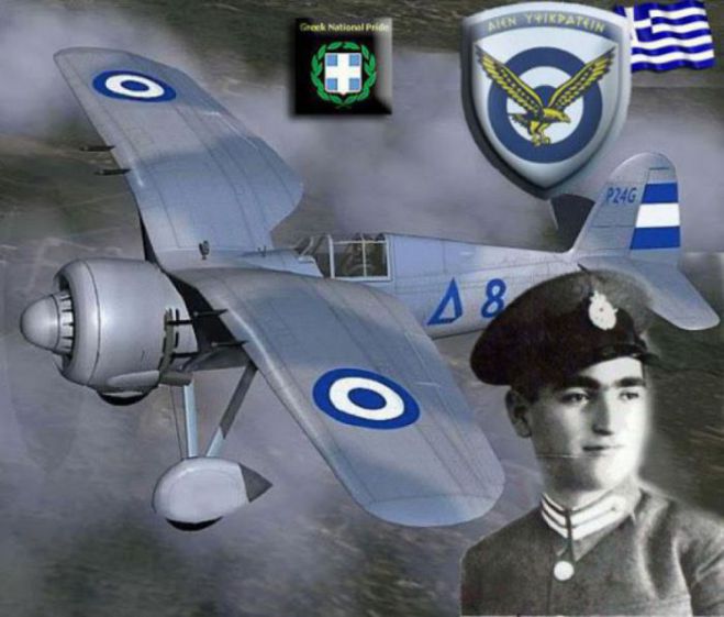 Χράνοι Μεγαλόπολης | Θα τιμηθεί η μνήμη του πεσόντα Ήρωα Αεροπόρου, Γρηγορίου Βαλκανά