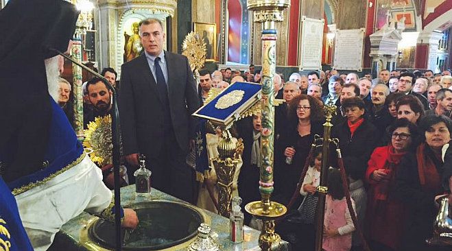 &Theta;&epsilon;&omicron;&phi;ά&nu;&iota;&alpha; &sigma;&tau;&omicron; &Mu;&eta;&tau;&rho;&omicron;&pi;&omicron;&lambda;&iota;&tau;&iota;&kappa;ό &Nu;&alpha;ό &tau;&omicron;&upsilon; &Alpha;&gamma;ί&omicron;&upsilon; &Beta;&alpha;&sigma;&iota;&lambda;&epsilon;ί&omicron;&upsilon; &Tau;&rho;ί&pi;&omicron;&lambda;&eta;&sigmaf; (&epsilon;&iota;&kappa;ό&nu;&epsilon;&sigmaf;)