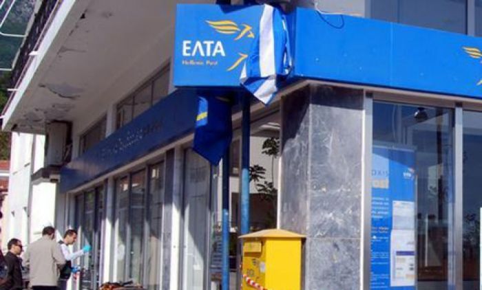 Άλλαξε ταχυδρομικό κώδικα η Τρίπολη!