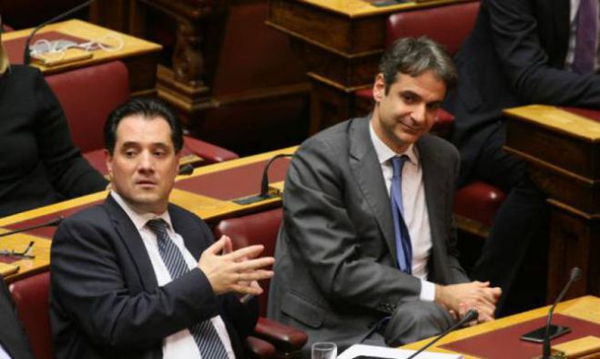ΝΔ - Μητσοτάκη θα στηρίξει ο Γεωργιάδης! (vd)