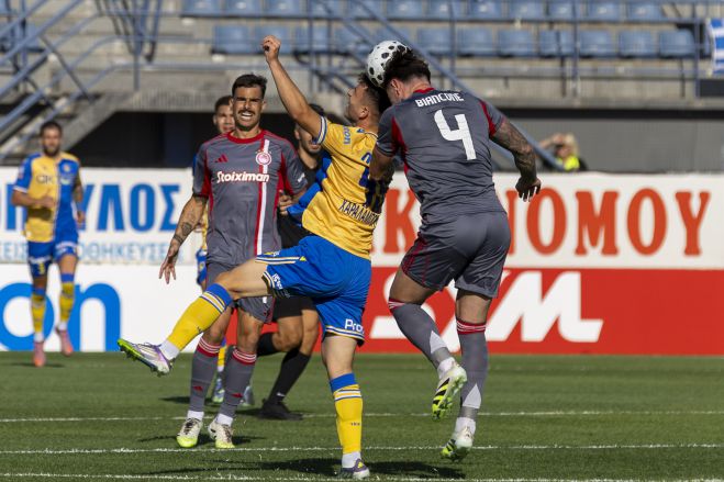 Sold out το παιχνίδι του Αστέρα με τον Ολυμπιακό!