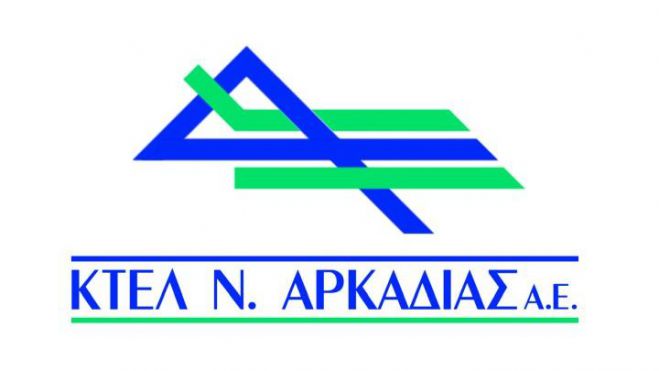 &Theta;&epsilon;&sigmaf; &nu;&alpha; &pi;&alpha;&sigmaf; &beta;ό&lambda;&tau;&alpha; &sigma;&tau;&alpha; Jumbo; &Mu;ά&theta;&epsilon; &tau;&alpha; &nu;έ&alpha; &delta;&rho;&omicron;&mu;&omicron;&lambda;ό&gamma;&iota;&alpha; &pi;ό&lambda;&eta;&sigmaf;!