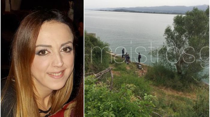 Εντοπίστηκε νεκρή η 36χρονη από το Λουτράκι - Ήταν αγνοούμενη από το Πάσχα