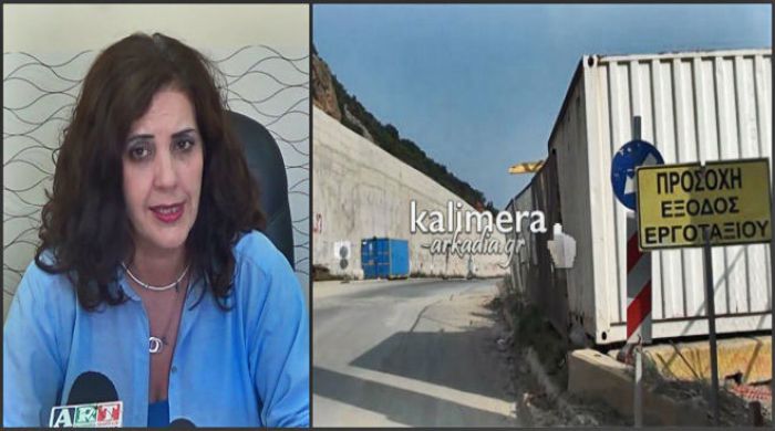 «Μέσα στο καλοκαίρι θα παραδοθεί τμηματικά στην κυκλοφορία ο νέος δρόμος Τρίπολης – Άστρους» (vd)