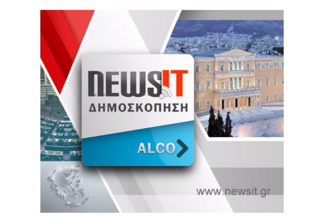 &Delta;&eta;&mu;&omicron;&sigma;&kappa;ό&pi;&eta;&sigma;&eta; Alco | &Eta; &Nu;&Delta; &mu;&pi;&rho;&omicron;&sigma;&tau;ά &mu;&epsilon; 7% έ&nu;&alpha;&nu;&tau;&iota; &tau;&omicron;&upsilon; &Sigma;&Upsilon;&Rho;&Iota;&Zeta;&Alpha;, 3&eta; &eta; &Chi;&rho;&upsilon;&sigma;ή &Alpha;&upsilon;&gamma;ή