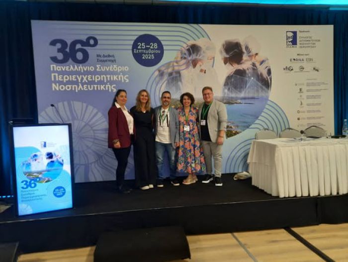 Συγχαρητήρια στους Φοιτητές του Τμήματος Νοσηλευτικής για τη διπλή διάκριση! 