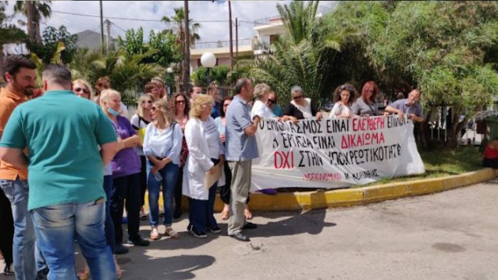 Το Διοικητικό Εφετείο Τρίπολης δικαίωσε μη εμβολιασμένη υπάλληλο του Νοσοκομείου Κορίνθου