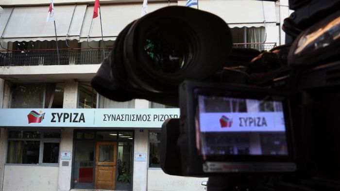 ΣΥΡΙΖΑ: &quot;Στημένα επεισόδια οι δήθεν αυθόρμητες αποδοκιμασίες από πολίτες σε υπουργούς&quot;