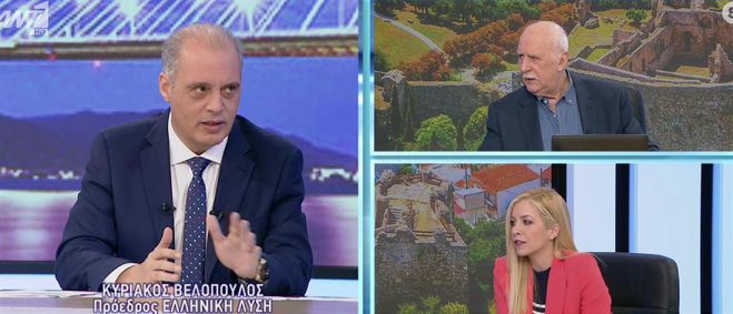 &Beta;&epsilon;&lambda;ό&pi;&omicron;&upsilon;&lambda;&omicron;&sigmaf;: "&Kappa;&alpha;&mu;ί&alpha; &sigma;&upsilon;&nu;&epsilon;&rho;&gamma;&alpha;&sigma;ί&alpha; &mu;&epsilon; ό&sigma;&omicron;&upsilon;&sigmaf; &kappa;&alpha;&tau;έ&sigma;&tau;&rho;&epsilon;&psi;&alpha;&nu; &tau;&eta;&nu; &Epsilon;&lambda;&lambda;ά&delta;&alpha;"