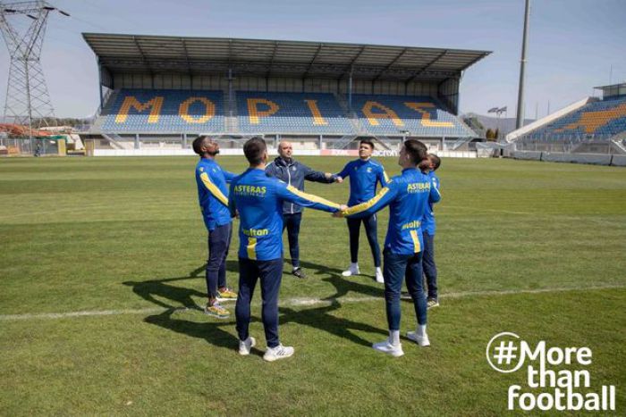 &Omicron; &Alpha;&sigma;&tau;έ&rho;&alpha;&sigmaf; &sigma;&tau;έ&lambda;&nu;&epsilon;&iota; &mu;ή&nu;&upsilon;&mu;&alpha; &kappa;&alpha;&tau;ά &tau;&omicron;&upsilon; &rho;&alpha;&tau;&sigma;&iota;&sigma;&mu;&omicron;ύ! (vd)