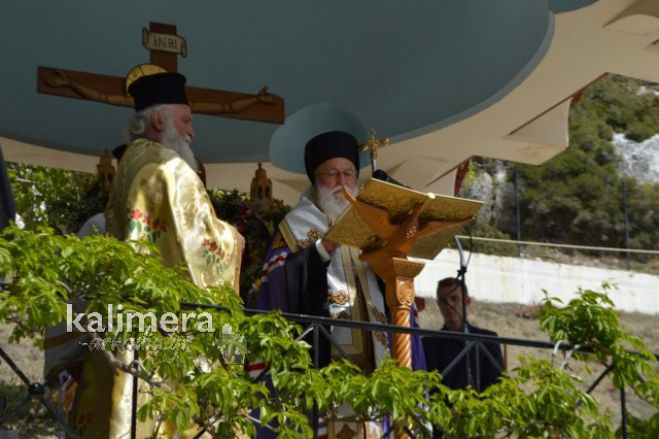 LIVE | &Eta; &tau;&epsilon;&lambda;&epsilon;&tau;ή &tau;&eta;&sigmaf; &Alpha;&pi;&omicron;&kappa;&alpha;&theta;ή&lambda;&omega;&sigma;&eta;&sigmaf; &sigma;&tau;&eta; &Mu;&omicron;&nu;ή &tau;&eta;&sigmaf; &Epsilon;&pi;ά&nu;&omega; &Chi;&rho;έ&pi;&alpha;&sigmaf;