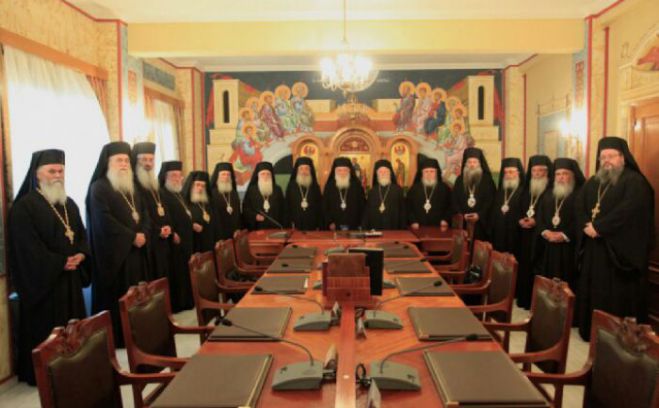 Ιερά Σύνοδος | Η Εκκλησία δεν δέχεται τον όρο «Μακεδονία» η παραγώγου του στο όνομα των Σκοπίων