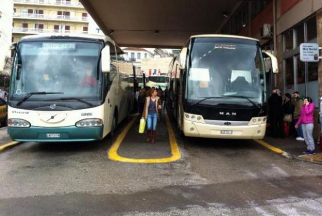 &Tau;&alpha; &Kappa;&Tau;&Epsilon;&Lambda; &Kappa;&eta;&phi;&iota;&sigma;&omicron;ύ &kappa;&alpha;&iota; &Lambda;&iota;&omicron;&sigma;ί&omega;&nu;"&mu;&epsilon;&tau;&alpha;&kappa;&omicron;&mu;ί&zeta;&omicron;&upsilon;&nu;" &sigma;&epsilon; &epsilon;&nu;&iota;&alpha;ί&omicron; &chi;ώ&rho;&omicron;!