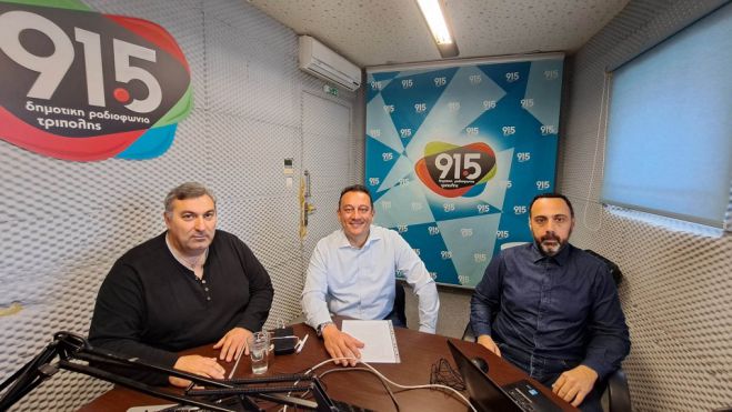 &Beta;&lambda;ά&sigma;&eta;&sigmaf; &sigma;&tau;&eta; &Delta;&Rho;&Tau;: &laquo;&Sigma;&tau;ό&chi;&omicron;&sigmaf; &mu;&alpha;&sigmaf; &omicron;&iota; &epsilon;&pi;&epsilon;&nu;&delta;ύ&sigma;&epsilon;&iota;&sigmaf; &sigma;&tau;&eta;&nu; &Alpha;&rho;&kappa;&alpha;&delta;ί&alpha;. &Mu;ό&nu;&omicron; έ&tau;&sigma;&iota; &mu;&pi;&omicron;&rho;&omicron;ύ&mu;&epsilon; &nu;&alpha; &kappa;&rho;&alpha;&tau;ή&sigma;&omicron;&upsilon;&mu;&epsilon; &tau;&alpha; &pi;&alpha;&iota;&delta;&iota;ά &mu;&alpha;&sigmaf; &sigma;&tau;&omicron;&nu; &tau;ό&pi;&omicron; &mu;&alpha;&sigmaf;&raquo;