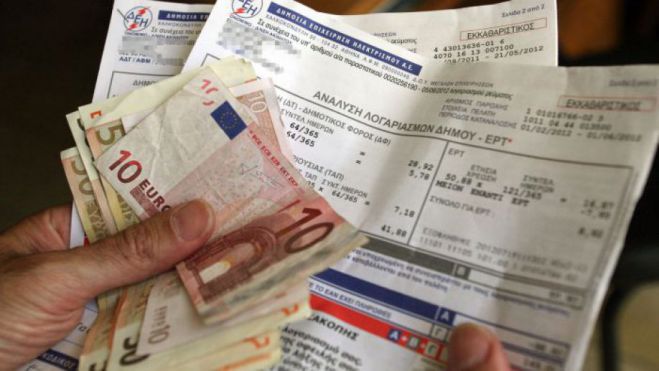 &Delta;&Epsilon;&Eta;: &Kappa;&omicron;&mu;&mu;έ&nu;&omicron; &rho;&epsilon;ύ&mu;&alpha;; &Epsilon;&pi;&alpha;&nu;&alpha;&sigma;ύ&nu;&delta;&epsilon;&sigma;&eta; &mu;&epsilon; &mu;έ&rho;&omicron;&sigmaf; &tau;&eta;&sigmaf; &omicron;&phi;&epsilon;&iota;&lambda;ή&sigmaf; &kappa;&alpha;&iota; 8 &delta;ό&sigma;&epsilon;&iota;&sigmaf;