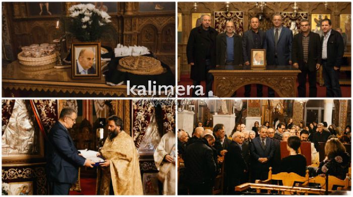 Οχτώ χρόνια χωρίς τον Κούλη Γρηγοράκο - Τίμησαν τη μνήμη του στην Κύπρο - &quot;Παρών&quot; και ο Αντιδήμαρχος Λαγός (εικόνες)
