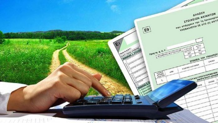 &Alpha;&gamma;&rho;ό&tau;&epsilon;&sigmaf; | &Mu;έ&chi;&rho;&iota; &pi;ό&tau;&epsilon; &mu;&pi;&omicron;&rho;&omicron;ύ&nu; &nu;&alpha; &kappa;&alpha;&tau;&alpha;&theta;έ&sigma;&omicron;&upsilon;&nu; &phi;&omicron;&rho;&omicron;&lambda;&omicron;&gamma;&iota;&kappa;ή &delta;ή&lambda;&omega;&sigma;&eta;