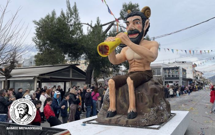 &Alpha;&pi;&omicron;&kappa;&rho;&iota;ά&tau;&iota;&kappa;&epsilon;&sigmaf; &epsilon;&kappa;&delta;&eta;&lambda;ώ&sigma;&epsilon;&iota;&sigmaf; &sigma;&tau;&omicron;&nu; &Delta;ή&mu;&omicron; &Mu;&epsilon;&gamma;&alpha;&lambda;ό&pi;&omicron;&lambda;&eta;&sigmaf; | Ό&lambda;&epsilon;&sigmaf; &omicron;&iota; &epsilon;&kappa;&delta;&eta;&lambda;ώ&sigma;&epsilon;&iota;&sigmaf;!