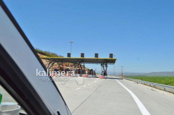 &Theta;&alpha; "&sigma;&phi;&rho;&alpha;&gamma;&iota;&sigma;&tau;&omicron;ύ&nu;" &tau;&alpha; &delta;&iota;ό&delta;&iota;&alpha; &tau;&omicron; &Pi;ά&sigma;&chi;&alpha;;