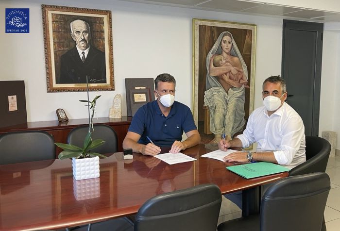 &Alpha;&nu;&tau;&iota;&pi;&lambda;&eta;&mu;&mu;&upsilon;&rho;&iota;&kappa;ά έ&rho;&gamma;&alpha; &sigma;&epsilon; &Mu;&alpha;&nu;&tau;&iota;&nu;&epsilon;ί&alpha; &kappa;&alpha;&iota; &Kappa;&omicron;&rho;ύ&theta;&iota;&omicron; | &Tau;&zeta;&iota;&omicron;ύ&mu;&eta;&sigmaf;: &laquo;&Theta;&omega;&rho;&alpha;&kappa;ί&zeta;&omicron;&upsilon;&mu;&epsilon; &tau;&alpha; &chi;&omega;&rho;&iota;ά &mu;&alpha;&sigmaf;, &pi;&alpha;&rho;&alpha;&mu;έ&nu;&omicron;&upsilon;&mu;&epsilon; &sigma;&upsilon;&nu;&epsilon;&pi;&epsilon;ί&sigmaf; &sigma;&tau;&iota;&sigmaf; &delta;&epsilon;&sigma;&mu;&epsilon;ύ&sigma;&epsilon;&iota;&sigmaf; &mu;&alpha;&sigmaf;&raquo;