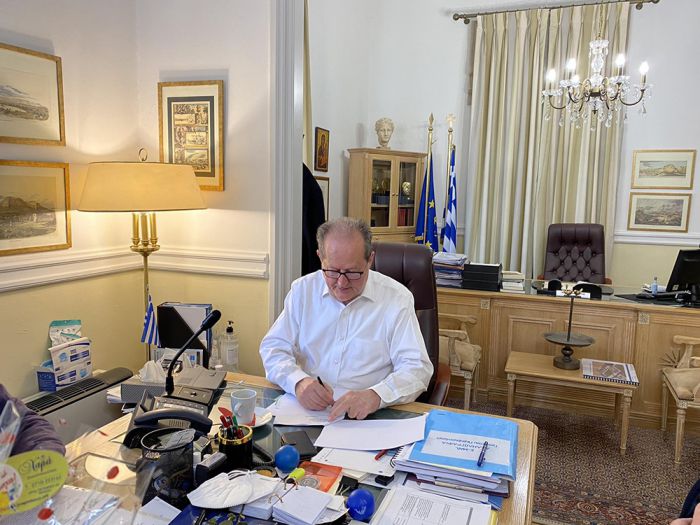 &Pi;&rho;&omicron;&gamma;&rho;&alpha;&mu;&mu;&alpha;&tau;&iota;&kappa;ή &sigma;ύ&mu;&beta;&alpha;&sigma;&eta; &mu;&epsilon;&tau;&alpha;&xi;ύ &tau;&eta;&sigmaf; &Pi;&epsilon;&rho;&iota;&phi;έ&rho;&epsilon;&iota;&alpha;&sigmaf; &Pi;&epsilon;&lambda;&omicron;&pi;&omicron;&nu;&nu;ή&sigma;&omicron;&upsilon; &kappa;&alpha;&iota; &tau;&omicron;&upsilon; &ldquo;&Pi;ά&rho;&nu;&omega;&nu;&alpha;&sigmaf; &Alpha;.&Epsilon;.&rdquo;