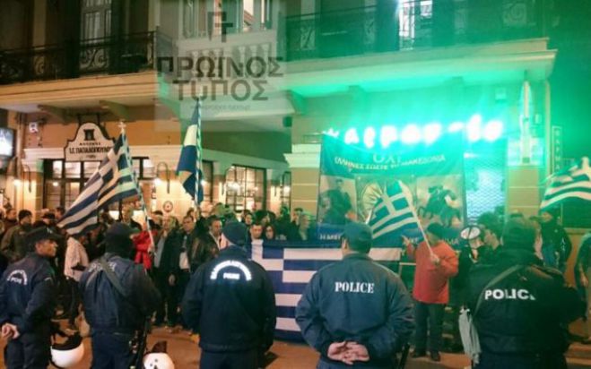 Άγριες αποδοκιμασίες σε εκδήλωση του ΣΥΡΙΖΑ με ομιλητή τον Τσακαλώτο (vd)