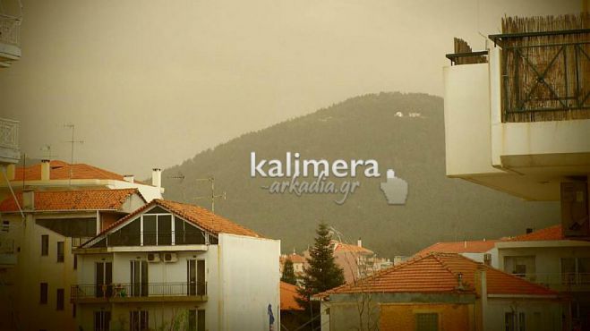 Καιρός: Πότε φεύγει η σκόνη από την Αρκαδία! (vd)