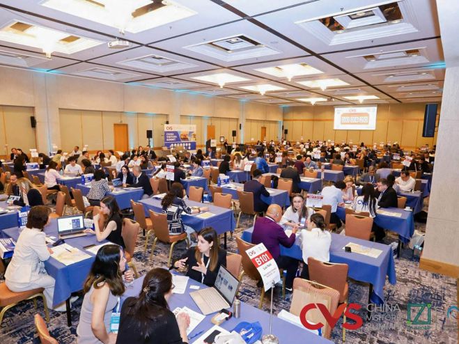 Η Περιφέρεια Πελοποννήσου στο China Visitors Summit 2025 (εικόνες)