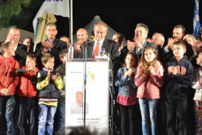 &Eta; &kappa;&epsilon;&nu;&tau;&rho;&iota;&kappa;ή &omicron;&mu;&iota;&lambda;ί&alpha; &Tau;. &Mu;&alpha;&nu;&tau;ά &sigma;&tau;&omicron; Ά&sigma;&tau;&rho;&omicron;&sigmaf; (vd)