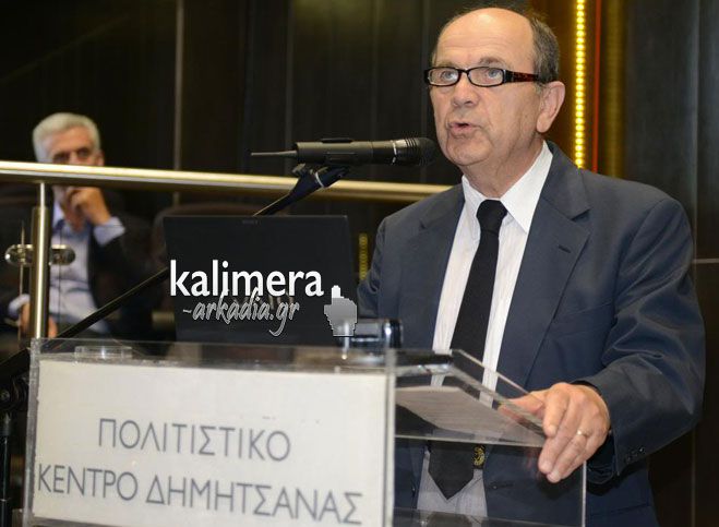 Την οικογένεια Γαβρά (από τη Ζάτουνα Γορτυνίας) τιμά η Επιτροπή Ποντιακών Μελετών!