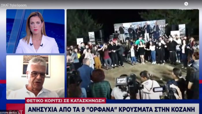 Καθηγητής Γώγος: "Πλέουμε ήδη πάνω στο 2ο κυμα κορωνοϊού"
