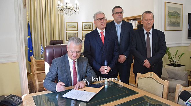 &Alpha;&xi;&iota;&omicron;&pi;&omicron;&iota;ή&theta;&eta;&kappa;&alpha;&nu; ό&lambda;&omicron;&iota; &omicron;&iota; &Alpha;&rho;&kappa;ά&delta;&epsilon;&sigmaf; &alpha;&pi;ό &tau;&omicron;&nu; &Delta;&eta;&mu;ή&tau;&rho;&eta; &Pi;&tau;&omega;&chi;ό!