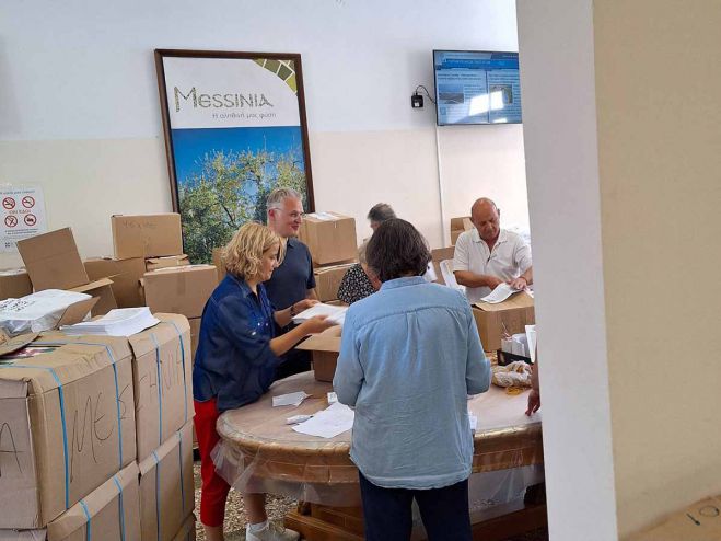 &Epsilon;&upsilon;&rho;&omega;&epsilon;&kappa;&lambda;&omicron;&gamma;έ&sigmaf; | 336 &epsilon;&kappa;&lambda;&omicron;&gamma;&iota;&kappa;ά &tau;&mu;ή&mu;&alpha;&tau;&alpha; &sigma;&tau;&eta;&nu; &Alpha;&rho;&kappa;&alpha;&delta;ί&alpha;