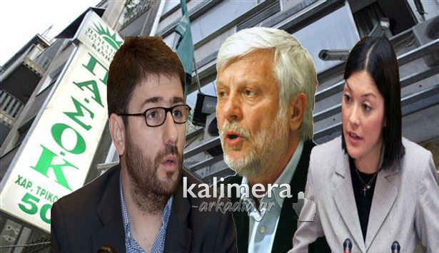 ΠΑΣΟΚ: Αρνήθηκε η Νάντια να «μπει μπροστά» - Διχασμένες οι Νομαρχιακές αλλά … πλησιάζουν σε Τατούλη!
