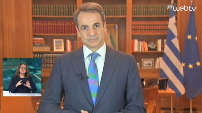 Μητσοτάκης για κορωνοϊό: &quot;Τα δύσκολα είναι μπροστά μας. Οι μαθητές να μείνουν μακριά από παππούδες και γιαγιάδες&quot;!