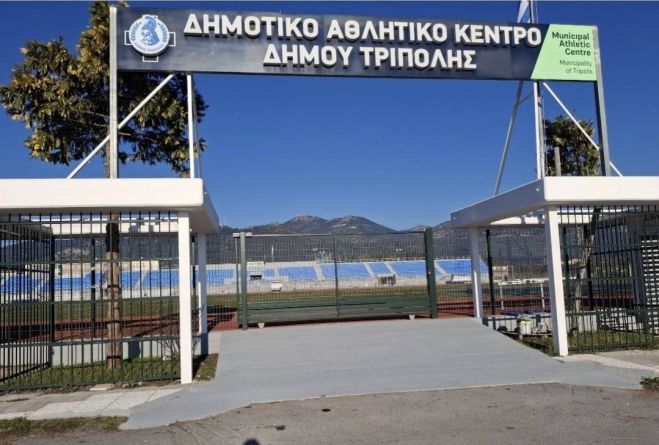Ολοκληρώθηκε η επισκευή- συντήρηση της πρόσοψης του ΔΑΚ - Κοττής: "Ελπίζουμε να μην γίνουν βανδαλισμοί" (εικόνες)