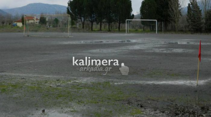 Σε ποιο πρόγραμμα θα ενταχθεί το έργο για το ποδοσφαιρικό γήπεδο της Ασέας!