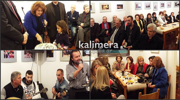 &Epsilon;&upsilon;&chi;έ&sigmaf;, &gamma;&lambda;&upsilon;&kappa;ά &kappa;&alpha;&iota; &kappa;&alpha;&lambda;ή &mu;&omicron;&upsilon;&sigma;&iota;&kappa;ή &sigma;&tau;&eta; &kappa;&omicron;&pi;ή &pi;ί&tau;&alpha;&sigmaf; &tau;&omicron;&upsilon; &Phi;&iota;&lambda;&omicron;&tau;&epsilon;&chi;&nu;&iota;&kappa;&omicron;ύ! (vd)