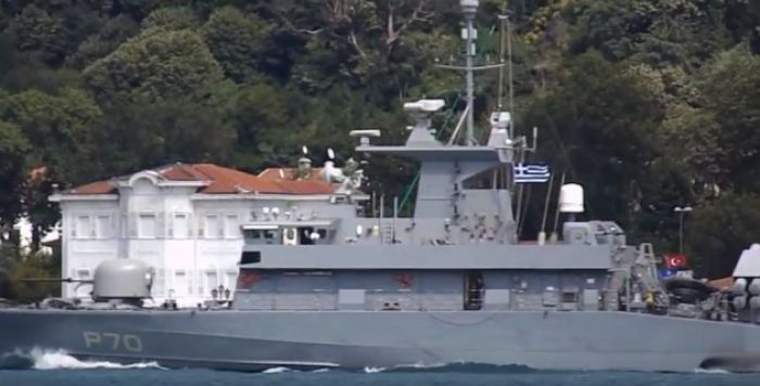 &Pi;&upsilon;&rho;&alpha;&upsilon;&lambda;ά&kappa;&alpha;&tau;&omicron;&sigmaf; &mu;&epsilon; &upsilon;&psi;&omega;&mu;έ&nu;&eta; &tau;&eta;&nu; &Gamma;&alpha;&lambda;&alpha;&nu;ό&lambda;&epsilon;&upsilon;&kappa;&eta; &pi;&epsilon;&rho;&nu;ά &tau;&alpha; &Sigma;&tau;&epsilon;&nu;ά &tau;&omicron;&upsilon; &Beta;&omicron;&sigma;&pi;ό&rho;&omicron;&upsilon;! (vd)