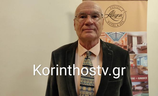 &Gamma;&epsilon;&rho;ά&sigma;&iota;&mu;&omicron;&sigmaf; &Pi;&alpha;&pi;&alpha;&delta;ό&pi;&omicron;&upsilon;&lambda;&omicron;&sigmaf;: &laquo;&Alpha;&rho;&gamma;ά ή &gamma;&rho;ή&gamma;&omicron;&rho;&alpha; &theta;&alpha; έ&rho;&theta;&omicron;&upsilon;&nu; &mu;&epsilon;&gamma;ά&lambda;&omicron;&iota; &sigma;&epsilon;&iota;&sigma;&mu;&omicron;ί &sigma;&tau;&omicron;&nu; &Kappa;&omicron;&rho;&iota;&nu;&theta;&iota;&alpha;&kappa;ό &Kappa;ό&lambda;&pi;&omicron;&raquo;