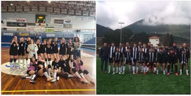 &Sigma;&chi;&omicron;&lambda;&iota;&kappa;ά &pi;&rho;&omega;&tau;&alpha;&theta;&lambda;ή&mu;&alpha;&tau;&alpha; | &Tau;&omicron; &Gamma;&Epsilon;&Lambda; Ά&sigma;&tau;&rho;&omicron;&upsilon;&sigmaf; &kappa;έ&rho;&delta;&iota;&sigma;&epsilon; &delta;ύ&omicron; &tau;&epsilon;&lambda;&iota;&kappa;&omicron;ύ&sigmaf;!