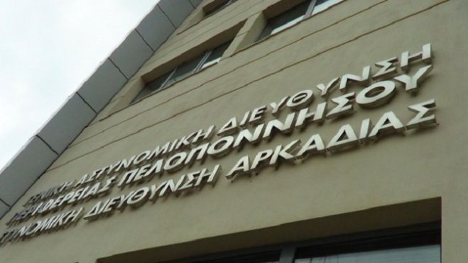 Νεότερες πληροφορίες για το έγκλημα στο Άστρος