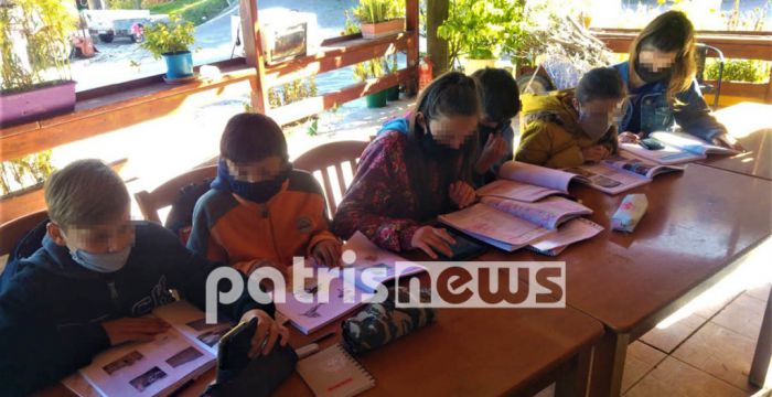 &Epsilon;&iota;&kappa;ό&nu;&epsilon;&sigmaf; &nu;&tau;&rho;&omicron;&pi;ή&sigmaf; &sigma;&tau;&eta; &gamma;&epsilon;&iota;&tau;&omicron;&nu;&iota;&kappa;ή &Eta;&lambda;&epsilon;ί&alpha; | &Mu;&alpha;&theta;ή&mu;&alpha;&tau;&alpha; &tau;&eta;&lambda;&epsilon;&kappa;&pi;&alpha;ί&delta;&epsilon;&upsilon;&sigma;&eta;&sigmaf; &sigma;&epsilon; &hellip; &kappa;&alpha;&phi;&epsilon;&nu;&epsilon;ί&omicron;!