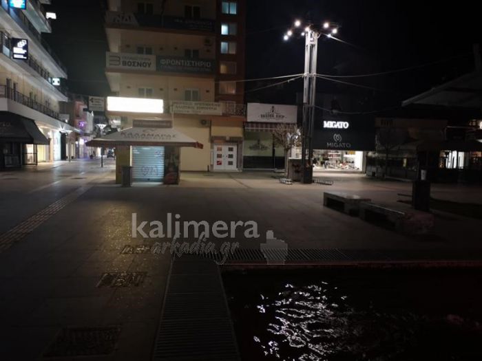 &Alpha;&upsilon;&tau;ή &epsilon;ί&nu;&alpha;&iota; &eta; &alpha;&lambda;ή&theta;&epsilon;&iota;&alpha; | &Eta; &kappa;&alpha;&rho;&alpha;&nu;&tau;ί&nu;&alpha; &theta;&alpha; &sigma;&tau;&alpha;&mu;&alpha;&tau;ά &kappa;&alpha;&iota; &theta;&alpha; &xi;&epsilon;&kappa;&iota;&nu;ά &pi;ά&lambda;&iota; &alpha;&nu;ά&lambda;&omicron;&gamma;&alpha; &mu;&epsilon; &tau;&alpha; &kappa;&rho;&omicron;ύ&sigma;&mu;&alpha;&tau;&alpha; &sigma;&tau;&eta;&nu; &Epsilon;&lambda;&lambda;ά&delta;&alpha;!