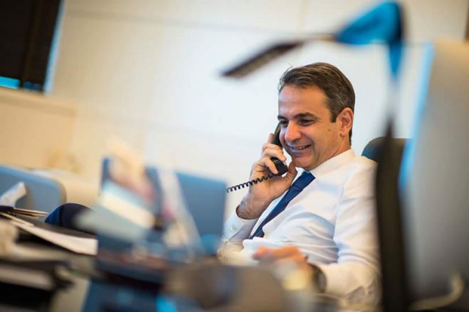 Οι ευχές της ΟΝΝΕΔ Αρκαδίας στον Κυριάκο Μητσοτάκη!