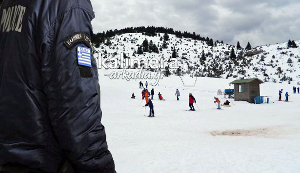 Έ&lambda;&epsilon;&gamma;&chi;&omicron;&sigmaf; &tau;&eta;&sigmaf; &alpha;&sigma;&tau;&upsilon;&nu;&omicron;&mu;ί&alpha;&sigmaf; &kappa;&alpha;&iota; &alpha;&upsilon;&tau;ό&phi;&omega;&rho;&omicron; &gamma;&iota;&alpha; &tau;&eta;&nu; ά&delta;&epsilon;&iota;&alpha; &tau;&omicron;&upsilon; &Chi;&iota;&omicron;&nu;&omicron;&delta;&rho;&omicron;&mu;&iota;&kappa;&omicron;ύ &Kappa;έ&nu;&tau;&rho;&omicron;&upsilon;!